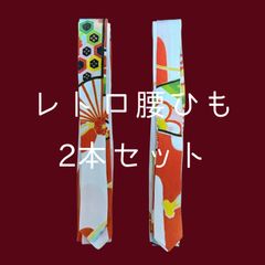 Item thumbnail for item 0e875d6f-e118-417d-a580-5851275e5f26