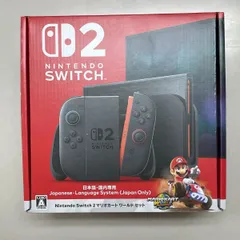 NINTENDO SWITCH2 ニンテンドー スイッチ２ マリオカートワールドセット　任天堂