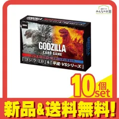 2026年最新】ゴジラプレイマットの人気アイテム - メルカリ