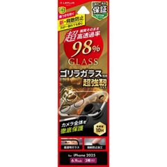 Item thumbnail for item 157ed06b-d92c-4081-b0d2-8011cf47dc50