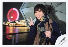 SnowMan LOVETRIGGER/We'll go together 阿部亮平 公式写真*1枚