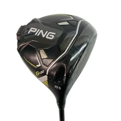 2026年最新】G430 max ドライバー 10.5 ヘッドの人気アイテム - メルカリ