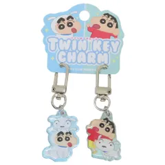 【メール便】クレヨンしんちゃん キーチャーム ツインキーチャーム シロしんちゃん ティーズファクトリー プレゼント アニメキャラクター グッズ 