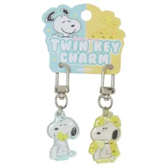 【メール便】スヌーピー キーチャーム ツインキーチャーム スヌーピーとウッドストック ピーナッツ ティーズファクトリー プレゼント キャラクター グッズ 