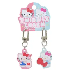 【メール便】ハローキティ キーチャーム ツインキーチャーム サンリオ ティーズファクトリー プレゼント キャラクター グッズ 