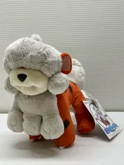 【中古品】 ポケットモンスター ポケモンセンターオリジナル ぬいぐるみ ヒスイガーディ 【039-251225-em-01-min】