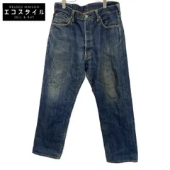 2025年最新】evisu 戎 魂の人気アイテム - メルカリ