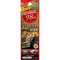 Item thumbnail for item 07c84cd8-6451-4aa6-8398-7d2f273fdb1b