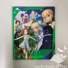 [N]Fate/Grand Order 9th Anniversary Album