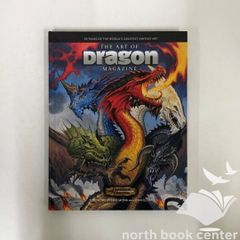 ヒックとドラゴン 映画 ポスター B2サイズ 2枚セット - メルカリ