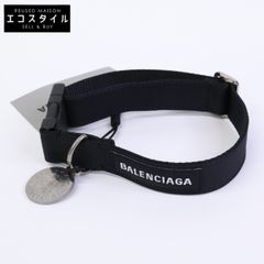 Item thumbnail for item ddbf75be-bf23-4c59-a3bb-c7bc2f5c5590