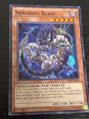 遊戯王 EU版 星辰鋏竜シャウラス ウルトラレア - メルカリ