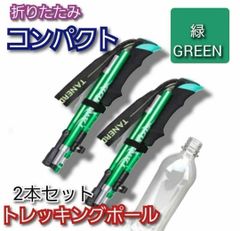 Item thumbnail for item 1918eeb0-43f9-41c5-b8f6-91924b43a760