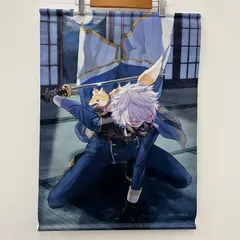 【瀬戸店】鳴狐 二周年記念祝画 B2タペストリー 刀剣乱舞 ONLINE【710-5420】