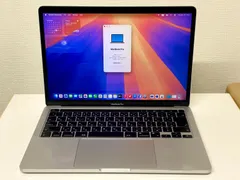 2026年最新】macbook pro 8gb 256gb m1 2020の人気アイテム - メルカリ