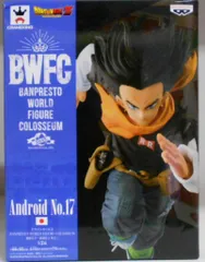 バンプレスト ドラゴンボールZ BWFCドラゴンボール 造形天下一武道会2 其之三 17号(通常カラー)
