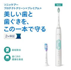 Item thumbnail for item 8a54c453-6920-473f-8f30-470c2736c72d