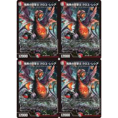 プロモ付き　NIVEL ARENA NIKKE ブースター　エンカウンター Amazon.co.jp: 【プロモ特典付属】TCG 勝利の女神:NIKKE NIVEL ARENA