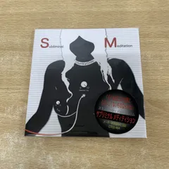 ●01)【1点限り!】【未開封】SUBLIMINAL MEDITATION/Slunky Side/サブリミナルメディティション/スランキーサイド/CTCD464/CD/A