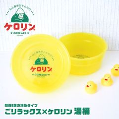 Item thumbnail for item ee7c9e10-79e0-4a26-bbb6-c56b35a12b23