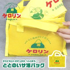 Item thumbnail for item a42d396c-e6e1-4e93-ad5d-2c2affe13417