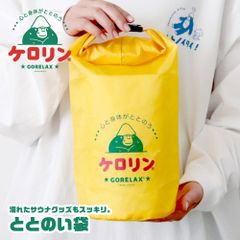 Item thumbnail for item a3597dbb-383a-43d8-aa7a-7dcfb91489fd