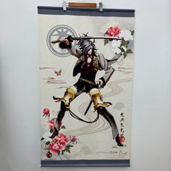 大神 10周年記念春夏秋冬手ぬぐい掛け軸 - メルカリ
