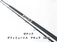 2026年最新】ミュートス アキュラの人気アイテム - メルカリ