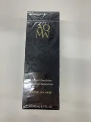 J2316 コスメデコルテ AQMW リペア エマルジョン 〈乳液〉 200mL