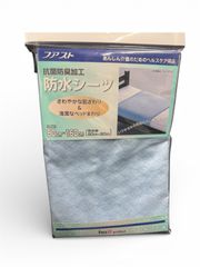 Item thumbnail for item fcb485e3-8c4e-4eb5-a908-cf48570e3bd7