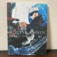 ペルソナ3 7巻 購入特典 結城理 イラストカード アニメイト特典 限定