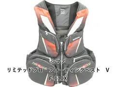 良品 シマノ ネクサス リミテッドプロ フローティングベスト Lサイズ シマノ ネクサス リミテッドプロ フローティングベスト
