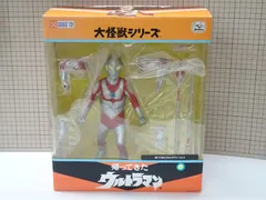 2026年最新】エクスプラス 帰ってきたウルトラマンの人気アイテム