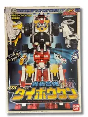 2026年最新】轟轟合体 DXダイボウケンの人気アイテム - メルカリ