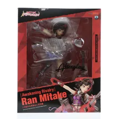 [目覚める対抗心]美竹蘭(みたけらん) BanG Dream!(バンドリ!) ガールズバンドパーティ! 1/7 完成品 フィギュア グッドスマイルカンパニー