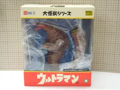 2026年最新】エクスプラス テレスドンの人気アイテム - メルカリ