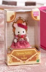シルバニアファミリー×デルレイ ショコラウサギの赤ちゃん ダイヤモンドショコラ
