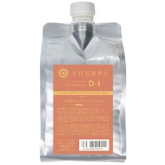 ヤマノ 薬用育毛エッセンス 琥珀パワーエキス 和漢3ヶ月育毛実感セット