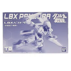 2026年最新】宇崎悠介専用の人気アイテム - メルカリ