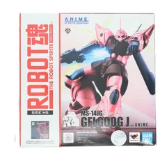 2026年最新】ROBOT魂 [SIDE MS] MS-14JG ゲルググJ ver. A.N.I.M.E.