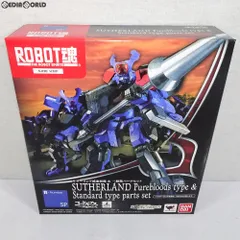 2026年最新】IN ACTION!! OFFSHOOT サザーランド (一般機)の人気