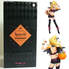 プレミアムバンダイ限定 絢瀬絵里(あやせえり) ハロウィンVer. ラブライブ! 1/7 完成品 フィギュア アルファオメガ