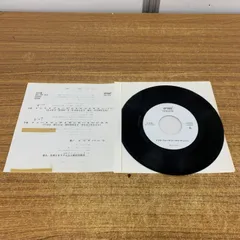 UK盤first pressingホワイト、ブラックドット色レコードナンバー入り UK盤first pressingホワイト、ブラックドット色レコードナンバー入り