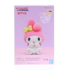 マイメロディ サンリオキャラクターズ Netflixシリーズ My Melody & Kuromi Fluffy Puffy〜My Melody & Kuromi〜 フィギュア プライズ(2811005) バンプレスト
