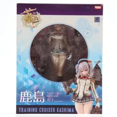 鹿島(かしま) 通常版 艦隊これくしょん -艦これ- 1/7 完成品 フィギュア 月刊ホビージャパン誌上通販&ホビージャパンオンライン限定 ホビージャパン/AMAKUNI(アマクニ)