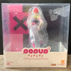 [むつ43-122404] POP UP PARADE ヒソカ 「HUNTER×HUNTER」 フィギュア