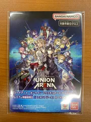 2025年最新】SAO ユニオンアリーナ 未開封の人気アイテム - メルカリ