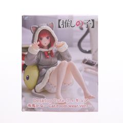 아리마 카나(아마카나) [추천의 아이] Desktop Cute 피규어 아리마 카나~Cat room wear ver.~ 피규어 프라이즈(451953600) 플루