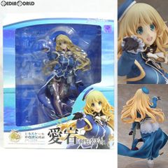 愛宕 重武装Ver.フィギュア 艦これ MaxFactry - メルカリ