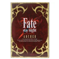 アーチャー Fate/stay night(フェイト/ステイナイト) 1/7 完成品 フィギュア エンターブレイン